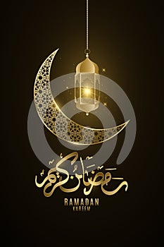 Ramadan Kareem golden lantern and moon with islamic pattern glowing in the night. Aid Mubarak. Holy month for fasting Muslims.