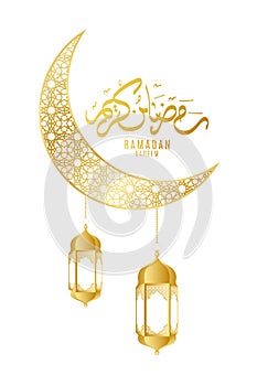 Ramadan Kareem golden lantern and moon with islamic pattern on a white background. Aid Mubarak. Holy month for fasting Muslims.