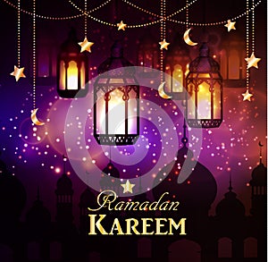 Ramadan Kareem, greeting background