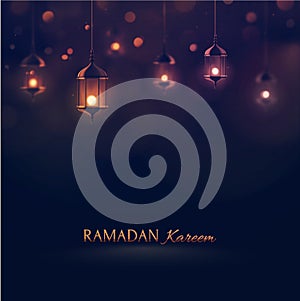 Ramadán 