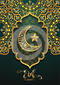 Ramadan Kareem greeting background Islamic with gold patterned.