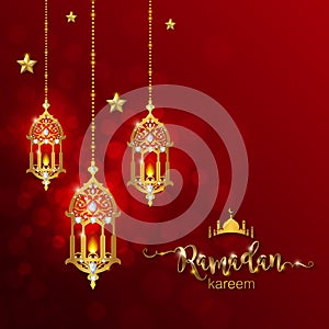 Ramadan Kareem greeting background Islamic with gold patterned.