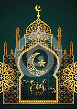 Ramadan Kareem greeting background Islamic with gold patterned.