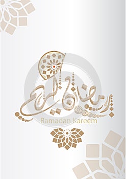 Ramadan Kareem greeting banner template with colorful morocco circle pattern, Islamic background ; Calligraphy arabic translatio