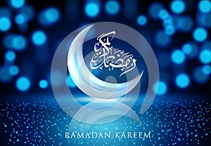 Ramadan Kareem greeting on blurred background with beautiful illuminated arabic lamp and hand drawn calligraphy lettering