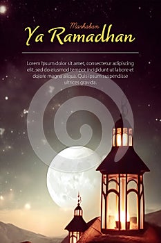 Ramadan Kareem Greeting Card