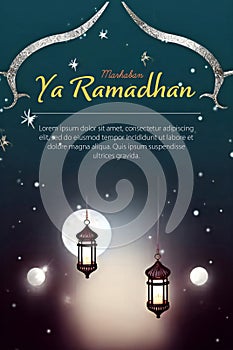 Ramadan Kareem Greeting Card