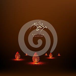 Ramadan kareem greeting card