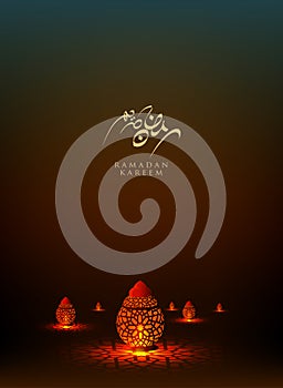 Ramadan kareem greeting card