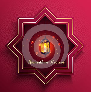 Ramadan Kareem greeting card with arabic lantern