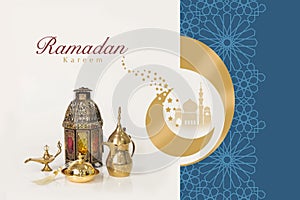 Ramadán blahoprajná pohľadnica blahoželanie 