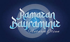 Ramadan Kareem greeting card design. Ramazan Bayrami Mubarek Olsun. Greeting Card template