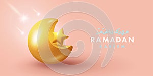 Ramadan Kareem greeting card, festive  banner, poster, flyer or holiday cover.
