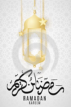 Ramadan Kareem greeting card. Golden lanterns and hanging stars on a light background with Islamic ornament. Hand drawn arabic