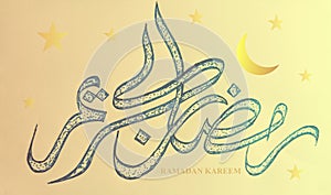 Handrawn Calligraphy of Ramadan Kareem with unique style photo