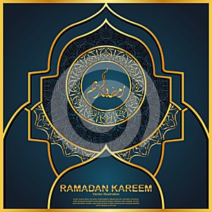 Ramadan Kareem Greeting Card with a mandala, template for menu, invitation, poster, banner, card for the celebration of the Muslim