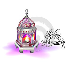 Ramadan Kareem greeting card with silver red lantern