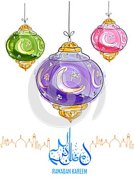 Ramadan Kareem greeting with illuminated lamp