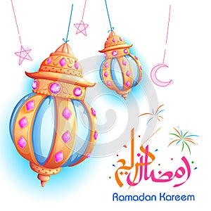 Ramadan Kareem greeting with illuminated lamp