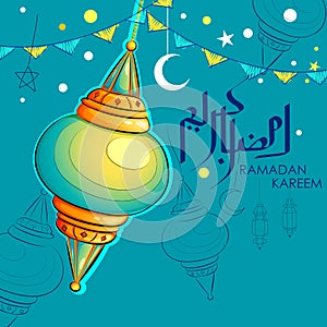 Ramadan Kareem greeting with illuminated lamp