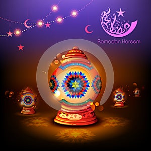 Ramadan Kareem greeting with illuminated lamp