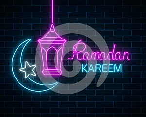 Ramadan kareem greeting text with fanus lantern, star and crescent.