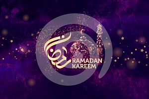 Ramadan Kareem Greetings with arabic calligraphy which means Ramadan photo