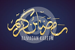 Ramadan Kareem. Hand drawn luxurious golden calligraphy. Gold glitters. Religion Holy Month. Dark blue background. Golden sand. In