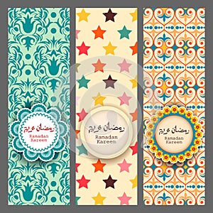 Ramadan Kareem Happy Eid background