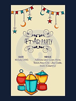 Ramadan Kareem Iftar party celebration invitation card.