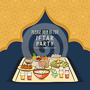 Ramadan Kareem Iftar party celebration invitation card.