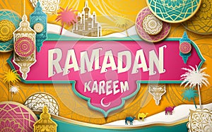 Ramadan Kareem illustration