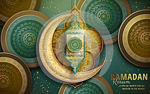 Ramadan Kareem illustration photo