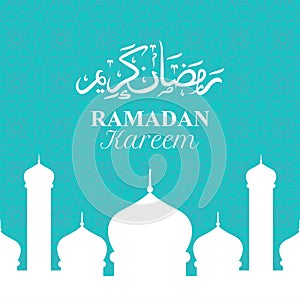 Ramadan kareem illustration for eid mubarak