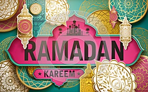 Ramadan Kareem illustration photo