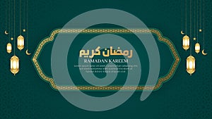Ramadan Kareem Islamic Arabic Green Luxury Background with Geometric pattern and Beautiful Lanterns