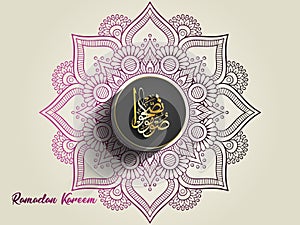 Ramadan Kareem islamic arabic greeting caligraphy and islamic geometric background card design.  illustration