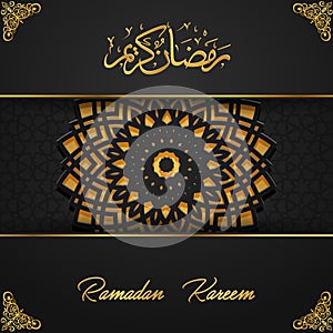 Ramadan Kareem islamic with arabic pattern