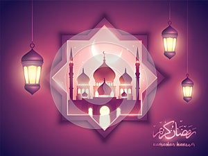 Ramadan Kareem islamic background with mosque and arabic lantern