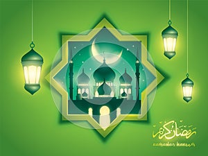 Ramadan Kareem islamic background with mosque and arabic lantern