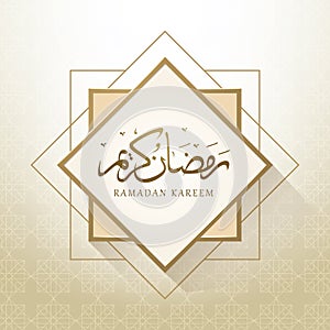 Ramadan kareem islamic design with arabic calligraphy