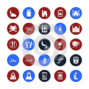Ramadan kareem Isolated Vector icon which can easily modify or edit 1