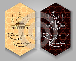 Ramadan kareem labels