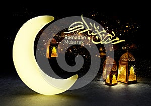 Ramadan kareem lanterns, 3d rendering.