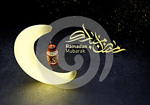 Ramadan kareem lanterns, 3d rendering.