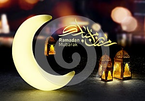 Ramadan kareem lanterns, 3d rendering.