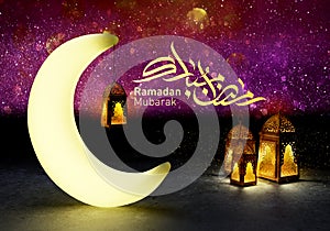 Ramadan kareem lanterns, 3d rendering.