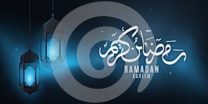 Ramadan Kareem lanterns with islamic ornament on the background of the starry sky and realistic clouds. Eid Mubarak. Arabic