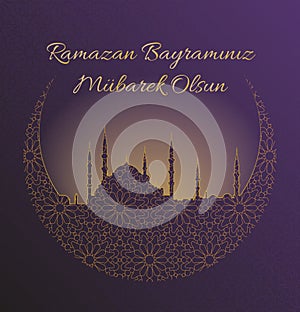 Ramadan Kareem Message with blue mosque silhouette in a crescent