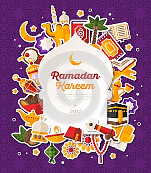 Ramadan Kareem Mosque Shape Frame